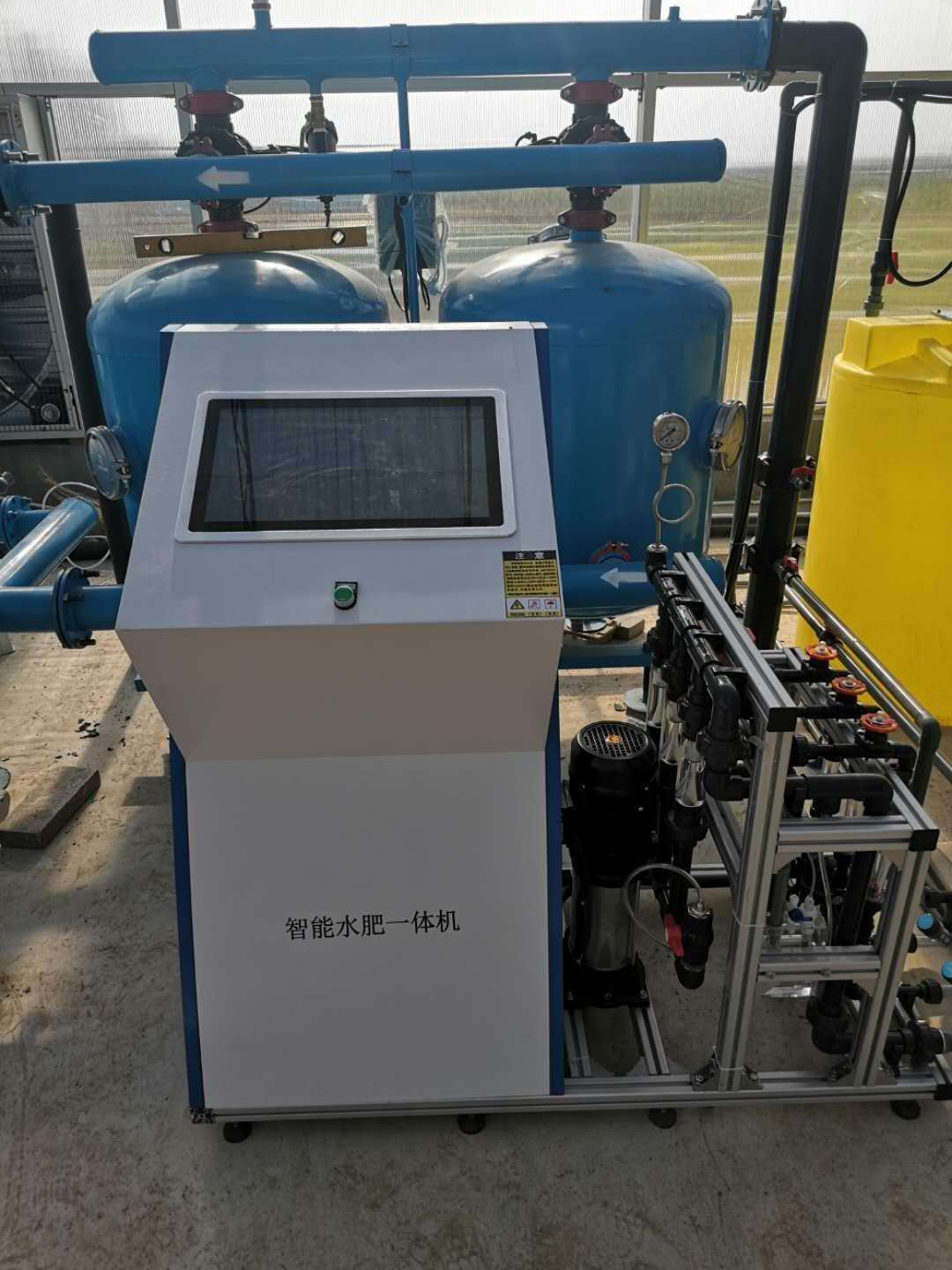 ȫ�Ԅ�(d��ng)ˮ��һ�w��